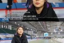 진선유 “올림픽서 韓선수들의 간절함, 외국 선수들과 비교 불가”