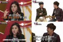 박은지 “전 남친 집착 때문에 5kg 쪘다”
