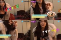 걸스데이 민아, 립서비스 ‘냠냠냠’ 중독?