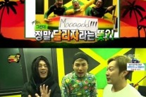 무한도전 우사인볼트 답장, 멤버 열광 “정말 같이 뛴다?”