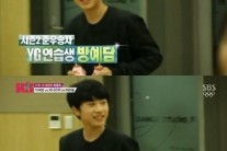 방예담 폭풍 성장… 귀요미에서 훈남으로 ‘깜짝‘