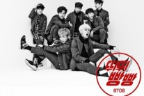 비투비, ‘뛰뛰빵빵’으로 컴백과 동시에 음반 주간 차트 1위