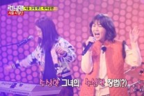심은경, 런닝맨 ‘나성에 가면’ 완벽 열창…가수야?