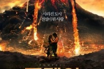 ‘폼페이’, ‘찌라시’와 치열한 박스오피스 정상 다툼