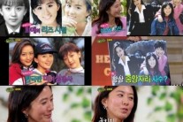 김희애 과거사진 “방부제 여신” 20년전 그대로네