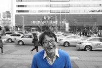 김창기, 새 미니앨범 ‘평범한 남자의 유치한 노래’ 발매