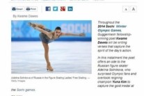 WSJ 소트니코바 헌정시, 칭찬과 실수가 함께 있다 ‘비아냥?’