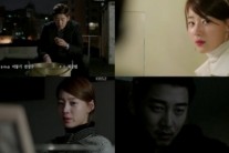 ‘태양은 가득히’ 윤계상, 그의 복수는 이제 시작이다