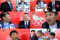 ‘예체능’ 이규혁 선수, 나에게 쓰는 영상편지 ‘감동’