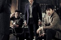 ‘찌라시’, 박스오피스 2위..’폼페이’ 넘어설까
