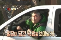 ‘예체능’, 시청률 하락세 불구 火夜 예능 1위