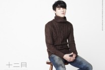 김준수, ‘디셈버’ 마지막 공연 성료 “지욱이 사랑해주셔서 감사”