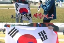 ‘예체능’ 줄리엔강, 거꾸로 태극기 고쳐 잡아…“이 청년 멋지네”