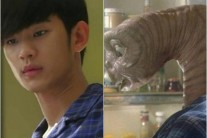 김수현 ET잠옷, 영화 패러디? “똑같네”