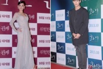 김수현, 장백지와 中 인기프로그램 ‘최강대뇌’ 출연…”역시 대세남”