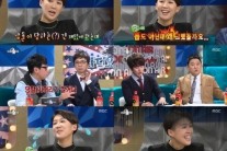 ‘라스’ 홍진경, MC들 맹공에 혹독한 신고식 “절실하지 않은가보다”