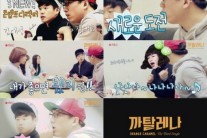정태호가 밝힌 오렌지캬라멜 까탈레나 콘셉트??