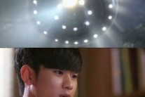 별그대 결말, “시간여행 만든 웜홀”…대체 뭐길래?