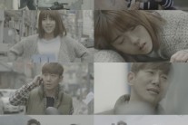 태원, 도희와 애절한 사랑 담은 M/V 공개