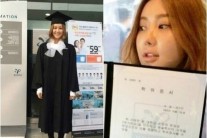 솔비 졸업 인증샷 …“끝과 시작, 나의 모교 사랑합니다”