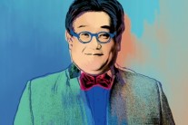 팝페라 테너 박종호, 첫 번째 가요앨범 ‘어바웃 러브’ 3월 6일 발매