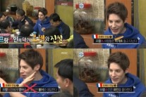 ‘나 혼자 산다’ 파비앙, 프랑스에 대한 잘못된 고정관념 공개