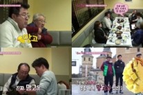 ‘꽃보다 할배’, 스페인편 1차 티저 공개.. 스페인은 망고천국?