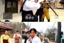 GTA 삼일절 송가연,  “글래머 파이터 유관순?”
