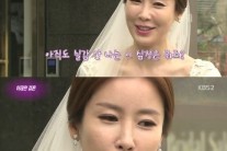 이태란 결혼 소감, 혼수 생략 이유… “행복하게 사는게 중요”