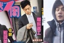 전지현 남편, 中 파파라치 포착 “장동건이랑 많이 닮았네”