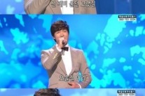 ‘가요무대’ 홍원빈, 가창력에 비주얼까지! ‘나훈아로 발돋움’