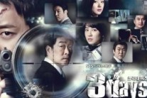 ‘쓰리데이즈’ 박유천, 인대 부상에도 투혼
