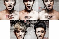 백퍼센트, 강렬한 ‘반인반수’ 변신..대체 무슨 일이?