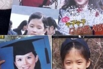 이보영 어린시절 “모태미녀 인증 ”…너무 예뻐