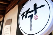 ‘짝’ 출연자 사망 둘러싼 4대 의문점은?