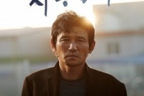 황정민 한혜진 주연 ‘남자가 사랑할때’, IPTV서비스 6일 시작