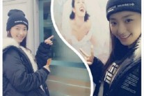 보라 개강 인증샷 “민낯인데 왜이리 예뻐!”