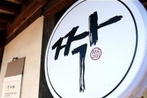 짝 출연자 사망, 리얼리티 프로그램의 위험성 ↑