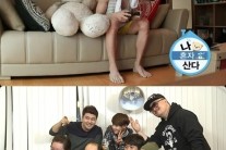양요섭 ‘나 혼자 산다’ 하차…새 멤버 프랑스 꽃미남 ‘파비앙’