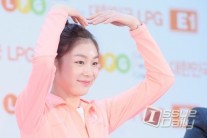김연아 열애 인정, 스케이트도 연애도 쿨~하게
