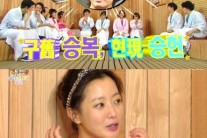 김희선, “송승헌의 본명은 송승복”…과거 일화 공개