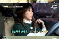 ‘택시’ 홍은희 “11살차 남편 유준상, 노화 징후 보인다”