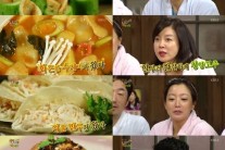 김희선 겨울만두, 어떤 맛? “열려라 오묵 · 얼큰 수제비 · 꿀사과 제쳤다”