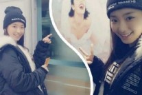 보라 개강 인증샷, “뮤지컬 보러 왔어요”…전공이 뭐길래?