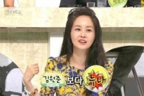 김가연, 나이 공개 “이윤석-김원준보다 누나”