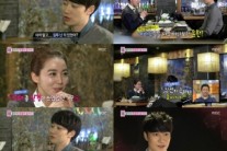 ‘우결’ 이소연, 윤한 질투? “부산영화제 여배우 향한 시선”