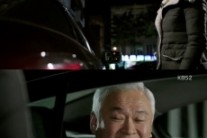 ‘참 좋은 시절’ 김희선, 박주형에 “안아주고 재워달라” 의미심장