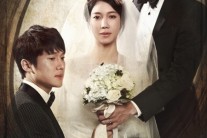 ‘세결여’ 또 자체최고시청률 갈아치워 ‘뒷심 무섭다’