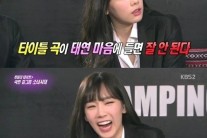 태연, 앨범 징크스 “내 마음에 드는 곡은 잘 안된다”