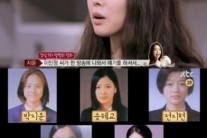 강남 5대 얼짱은 누구? 박지윤-전지현-송혜교-서지영-한혜진